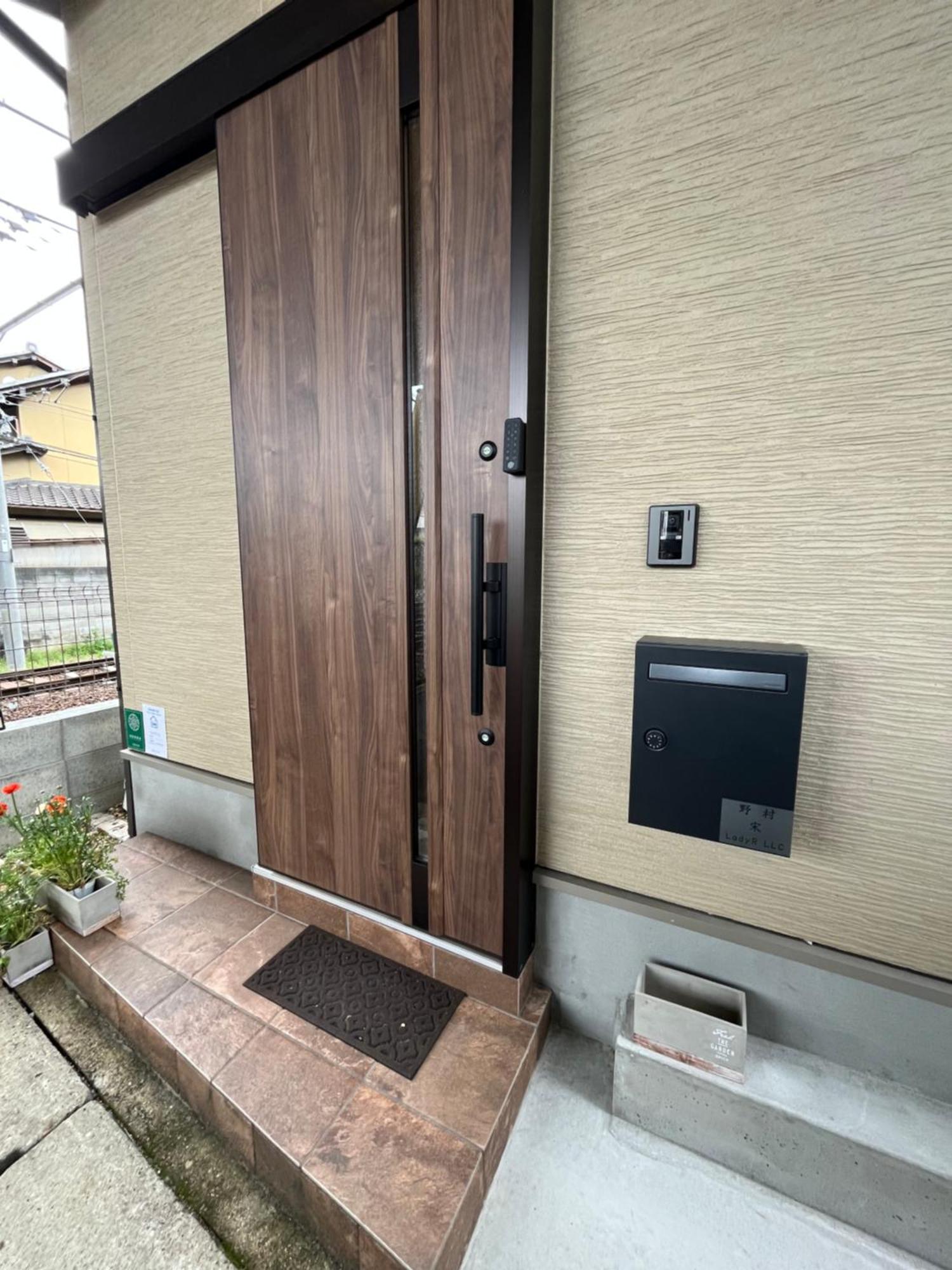 嵐山 天龍の宿 駐車無料 一棟貸切 最大5人 Dragon Legend Arashiyama Central Private Rare Modern Villa Free Parking Max 5Ppl Shimo-saga Extérieur photo