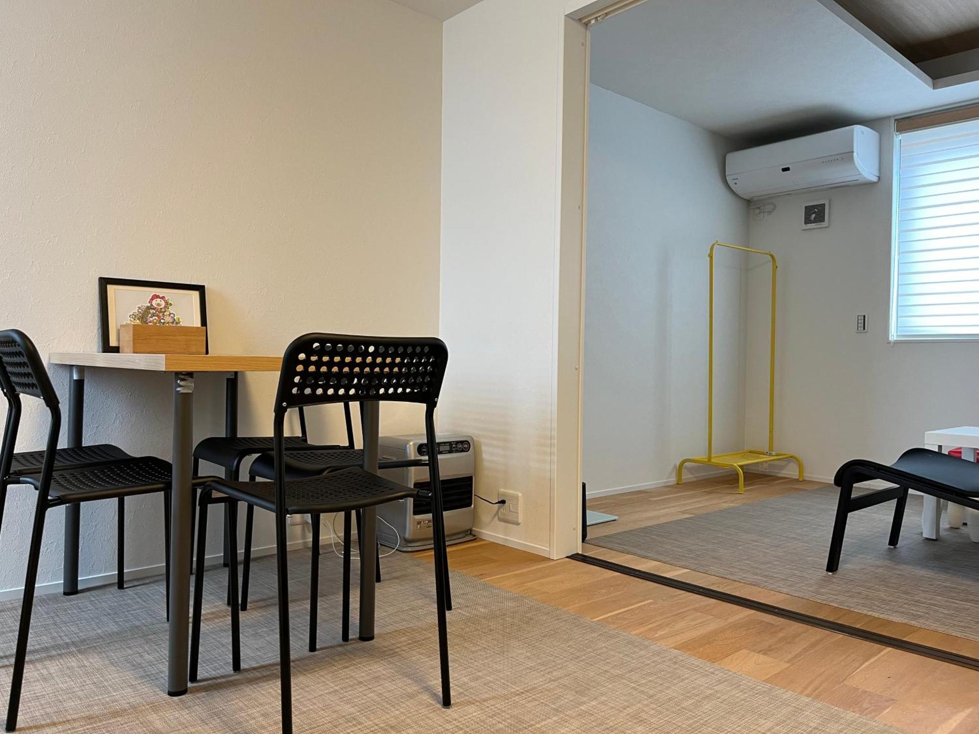 嵐山 天龍の宿 駐車無料 一棟貸切 最大5人 Dragon Legend Arashiyama Central Private Rare Modern Villa Free Parking Max 5Ppl Shimo-saga Extérieur photo